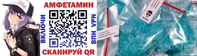 АМФ Premium  Орехово-Зуево 