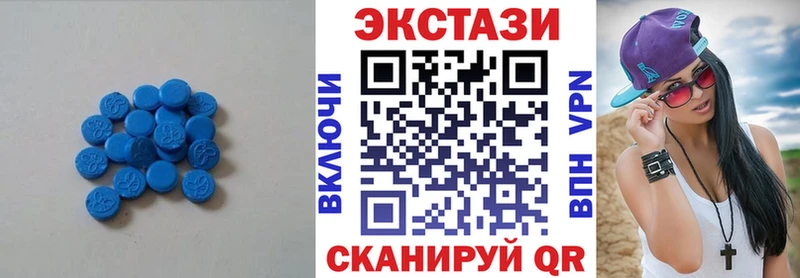 закладки  Орехово-Зуево  Экстази Punisher 