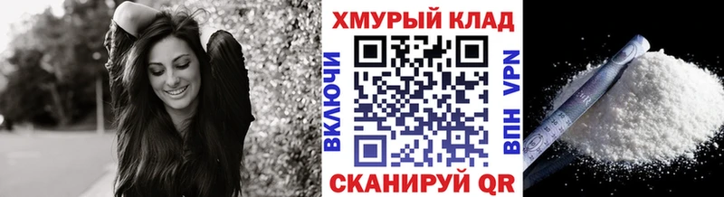 Героин гречка  Орехово-Зуево 