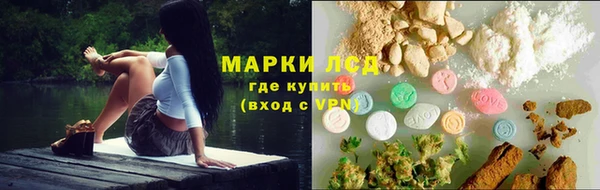 a pvp Навашино