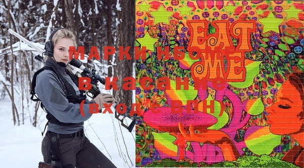 a pvp Навашино