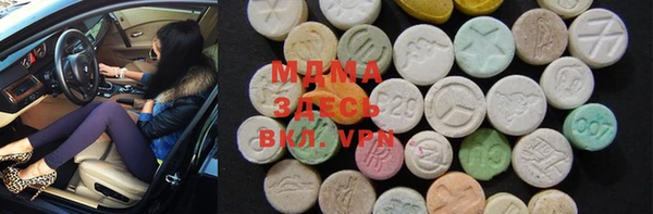кокаин VHQ Михайловск