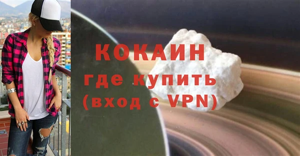 a pvp Навашино