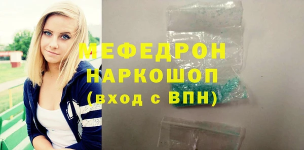 a pvp Навашино