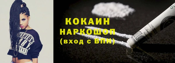 a pvp Навашино