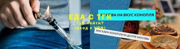 скорость Наволоки