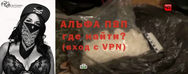 скорость Наволоки