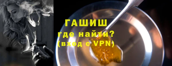 кокаин VHQ Михайловск