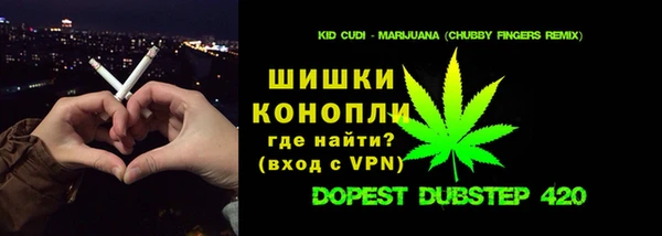 скорость Наволоки