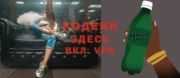дистиллят марихуана Михайловка