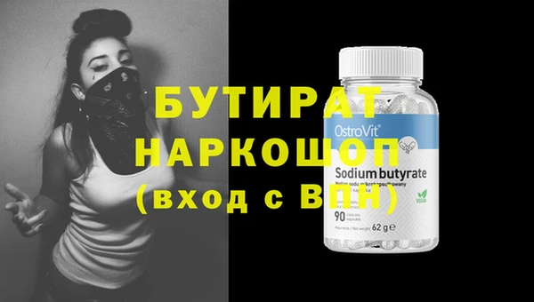 скорость Наволоки