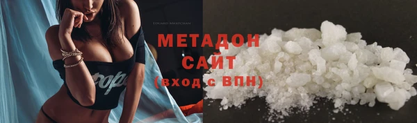 ECSTASY Волосово