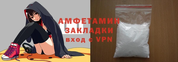 a pvp Навашино