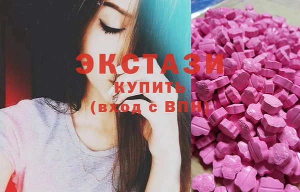 a pvp Навашино