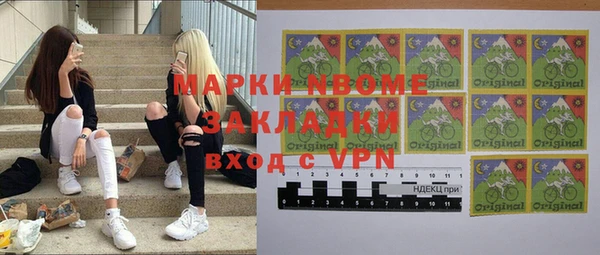 мефедрон мука Снежногорск