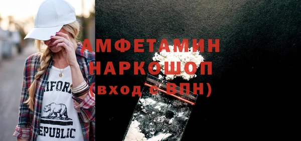 скорость Наволоки