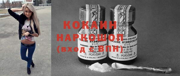 a pvp Михайлов