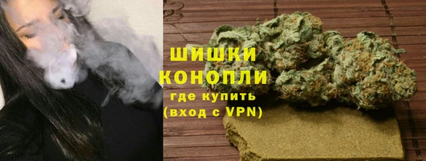 мефедрон мука Снежногорск