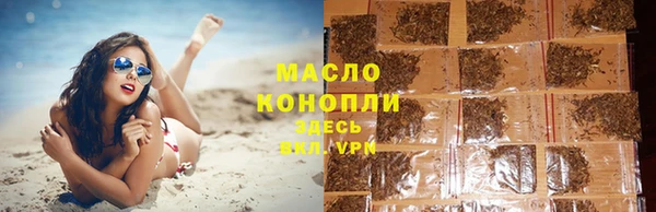 скорость Наволоки