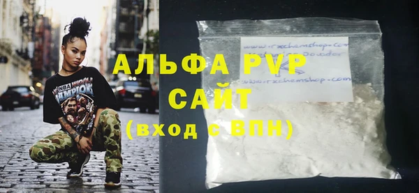 a pvp Михайлов