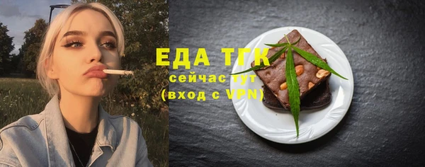 скорость Наволоки