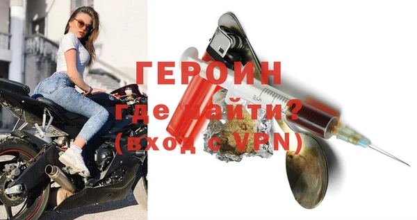 гидропоника Бабаево