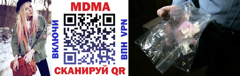 площадка как зайти  Орехово-Зуево  МДМА кристаллы  MEGA зеркало 