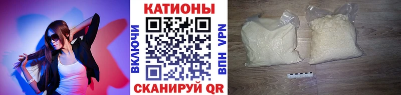 Мефедрон мяу мяу  купить   KRAKEN ссылки  Орехово-Зуево 